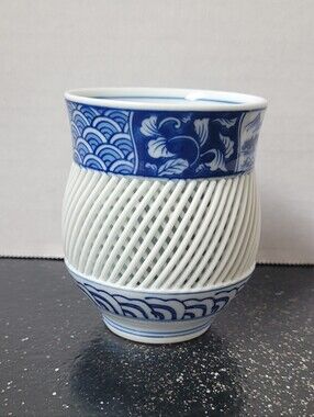 Vintage Japanese reticulated lattice tea cup, Yunomi style